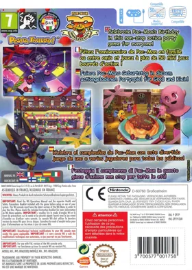 PAC-MAN PARTY box cover back